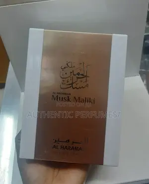 Haramain Musk Maliki Eau De Parfum