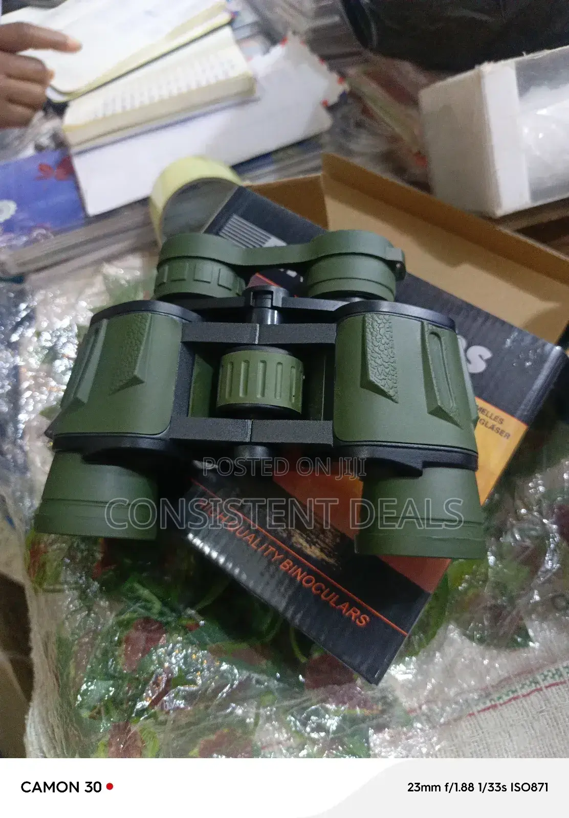 Canon Long Distance Binoculars