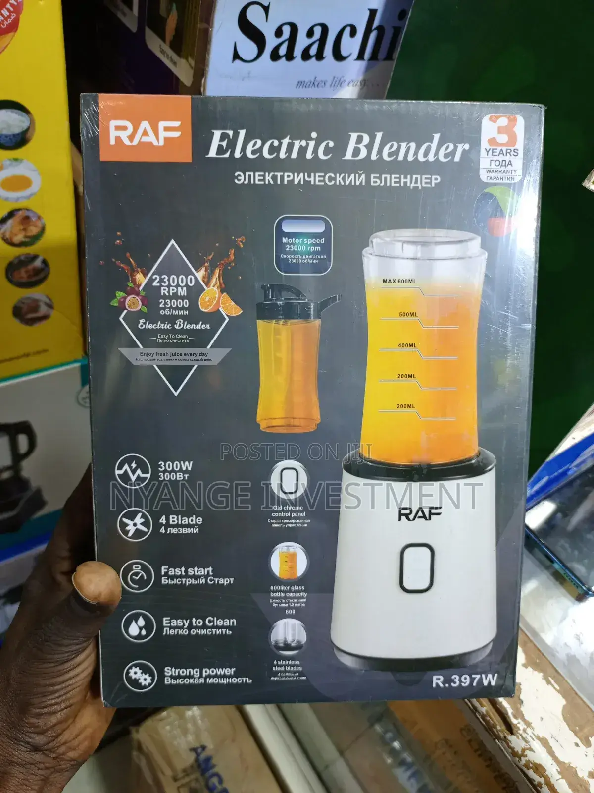 2in1 Blender Bottle. Blender