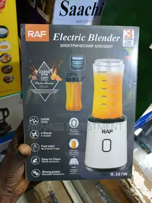 2in1 Blender Bottle. Blender