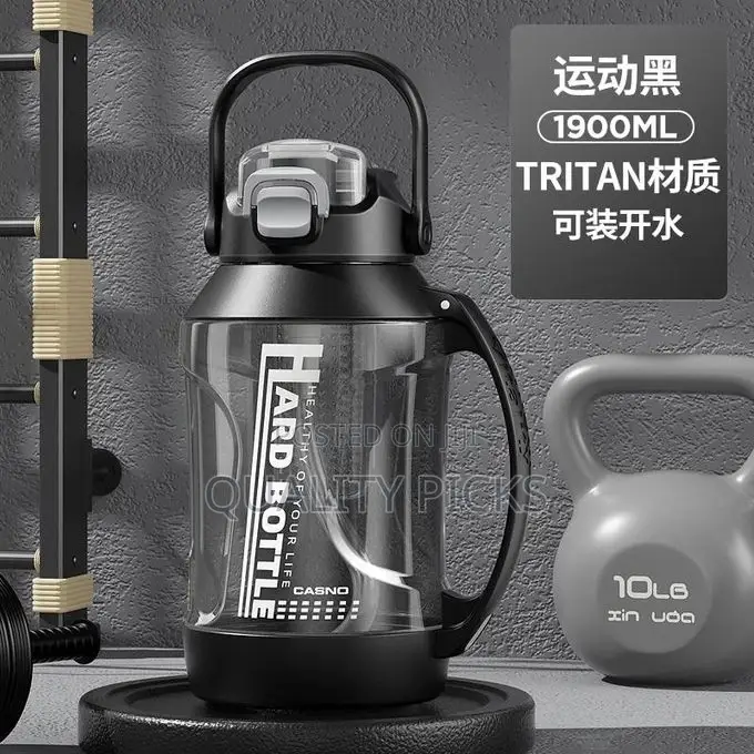 1900ML Water Bottle With Straw,Times Marker Water Bottles