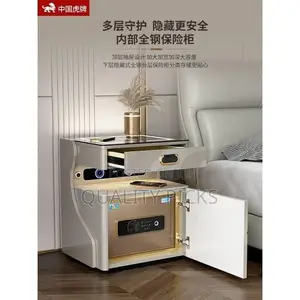 Safe Integrated Smart Rechargeable Rock Board Safe Box