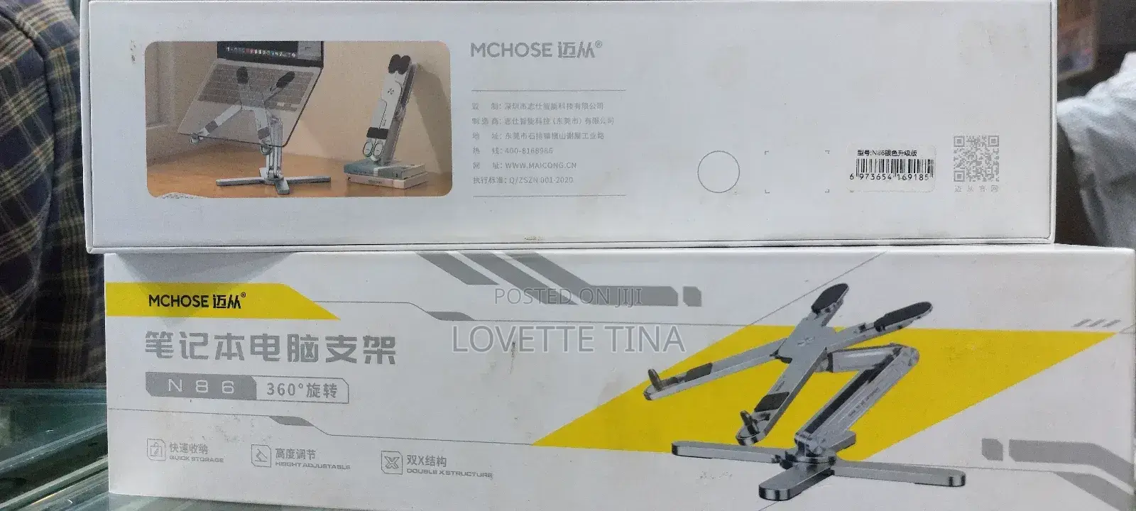 Laptop Stand 360° NBB