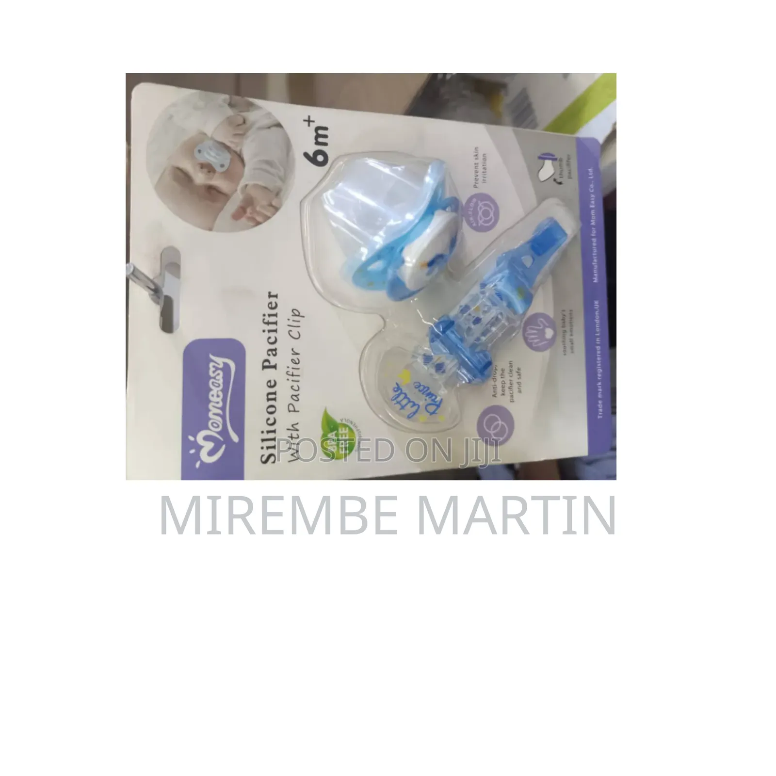 Momeasy Pacifier.