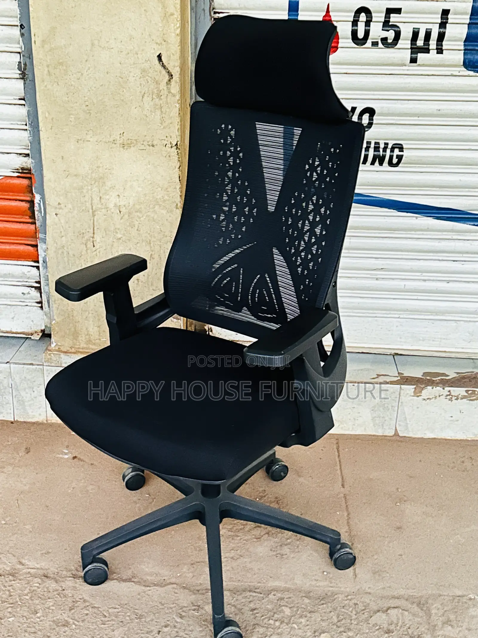 Swivel Office Chair