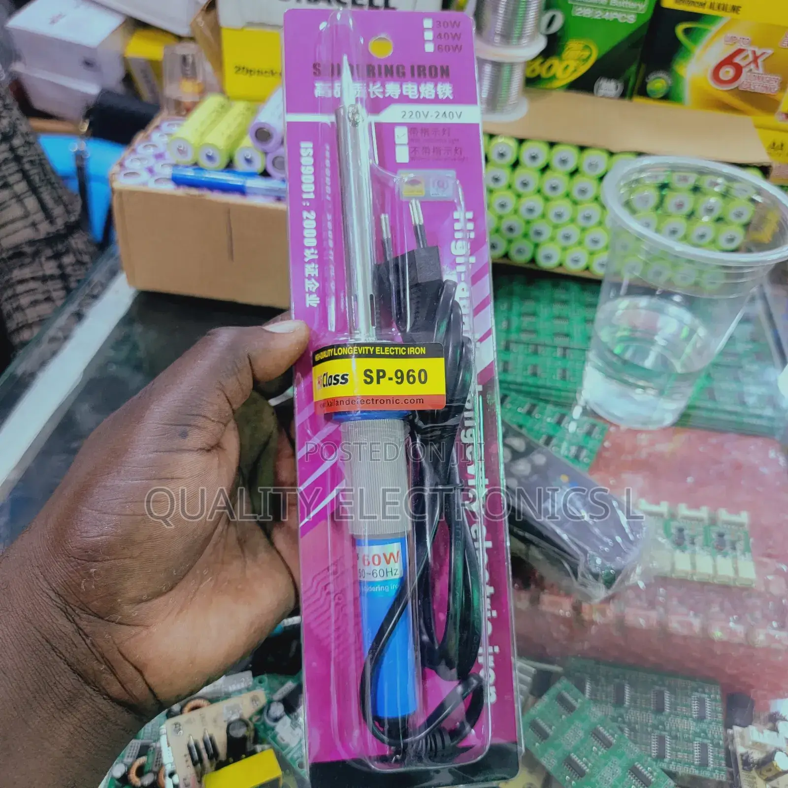 Soldering Iron Hand Gun