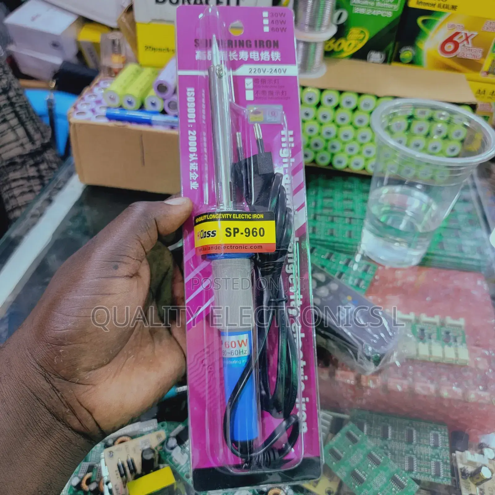 Soldering Iron Hand Gun