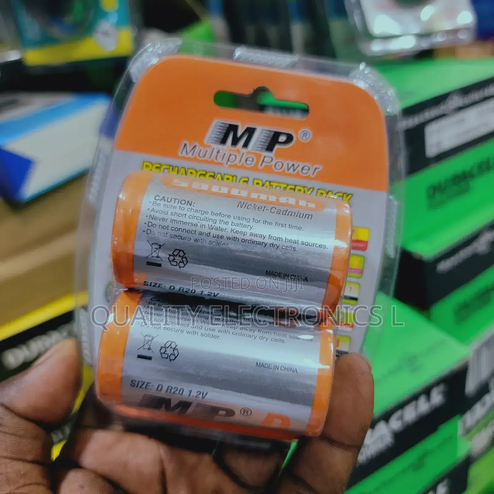 Mp Rechargeable D Batteries