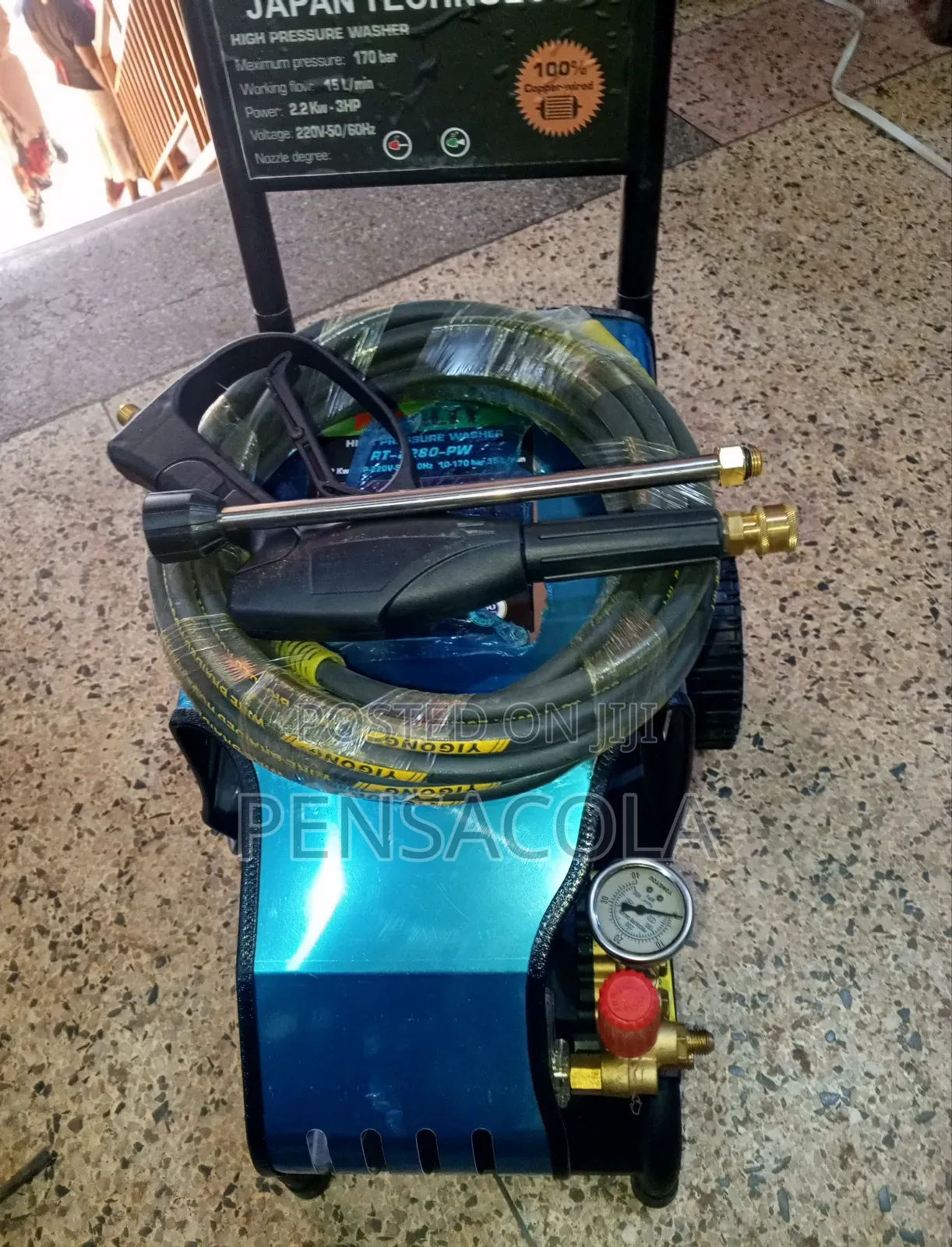 Pressure Washer (Japanese Made)