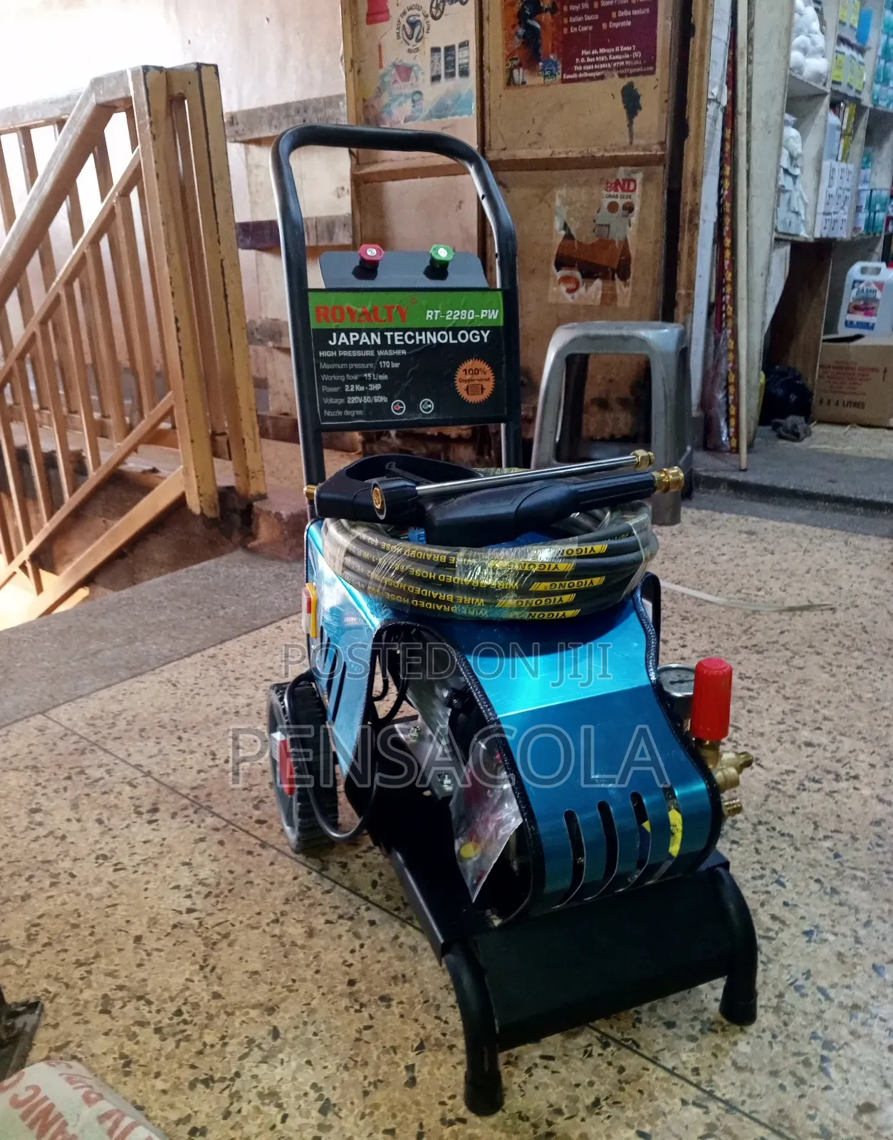 Pressure Washer (Japanese Made)