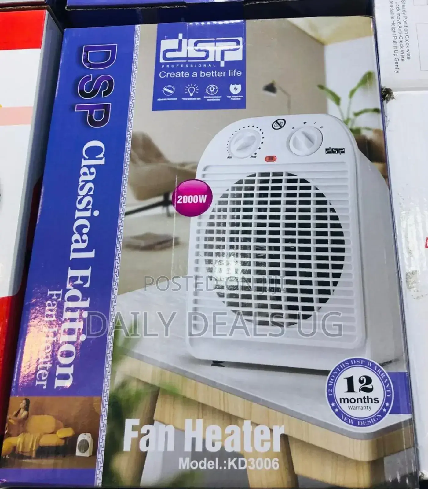 DSP Fan Heater