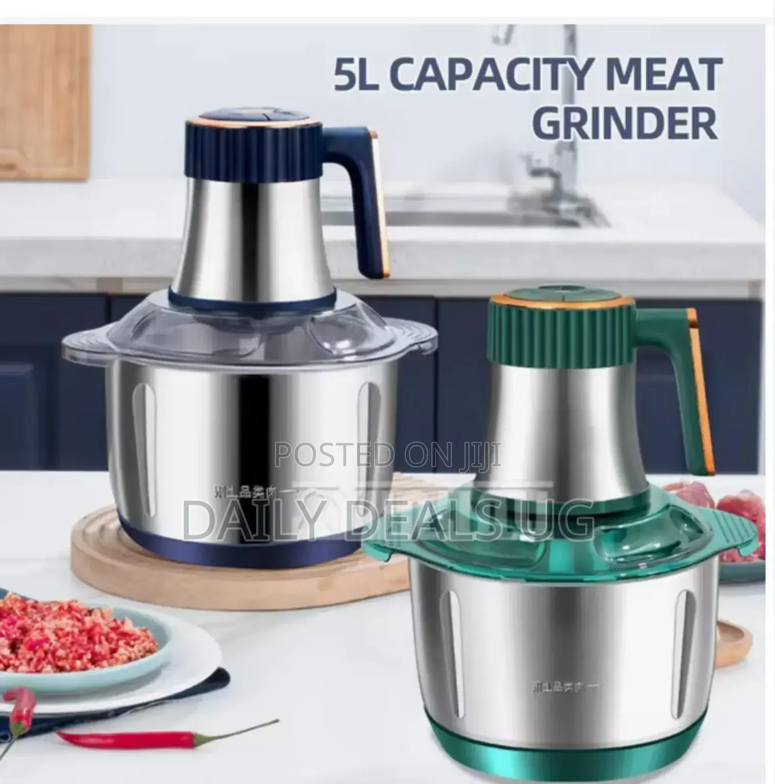 Electric Food Grinder