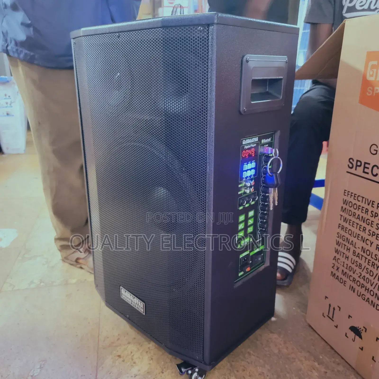 Globalstar Rechargeable Speaker