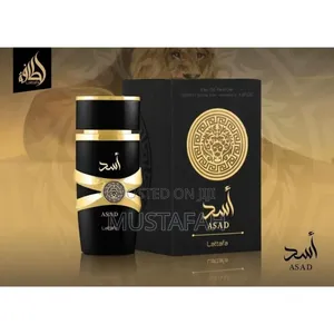 ASAD Perfume by Lattafa