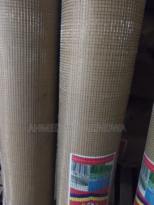 Wire Mesh Coffee Try Cold