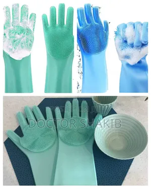 Silicone Hand Dish Washing Magic Gloves