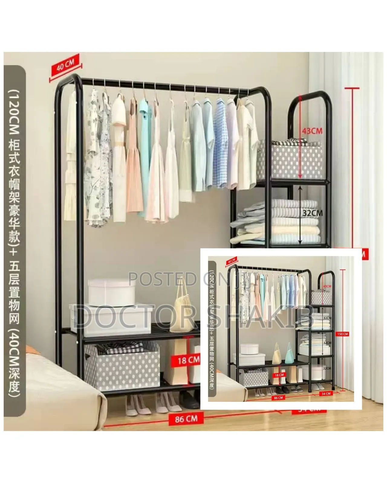 Clothes Rail Rack With Shoe Storage Shelf