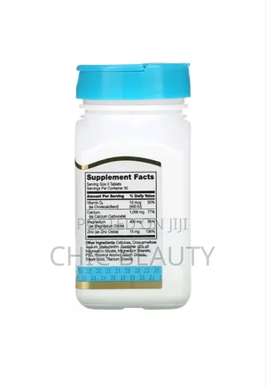 21st Century Calcium Magnesium Zinc + D3, 90 Tablets
