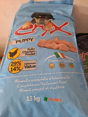 Eryx Puppy 15kg Dry Puppy Food