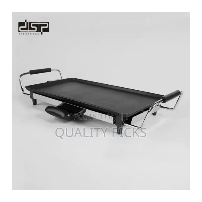 DSP Electric Grill Portable Oven Smokeless Nonstick Machine