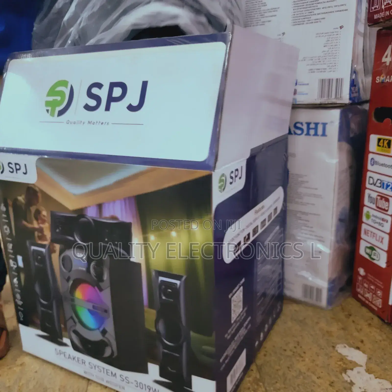 SPJ 3.1 Woofer