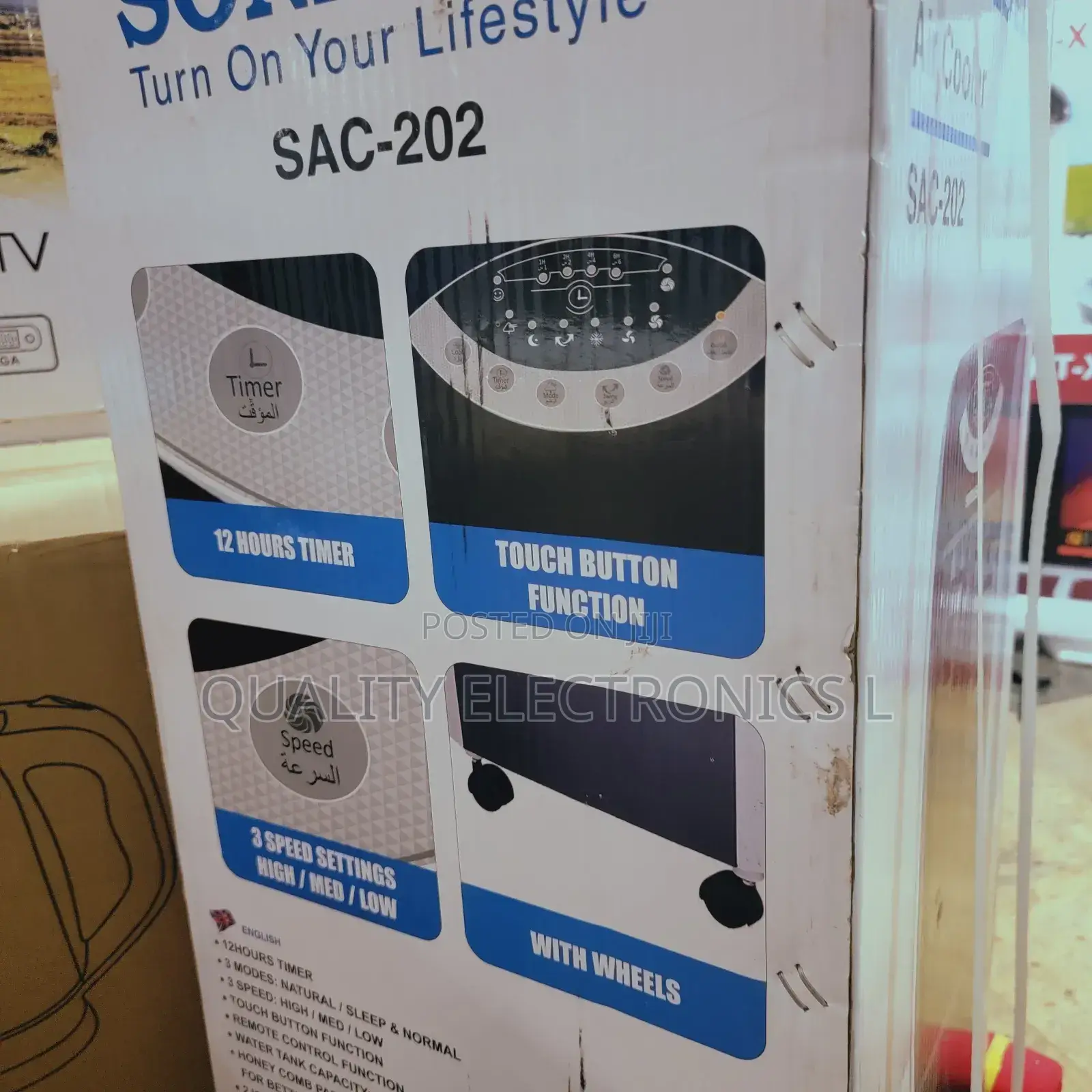 Sonashi Air Cooler 202