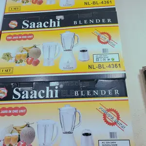 Saachi 3 in 1 Blender