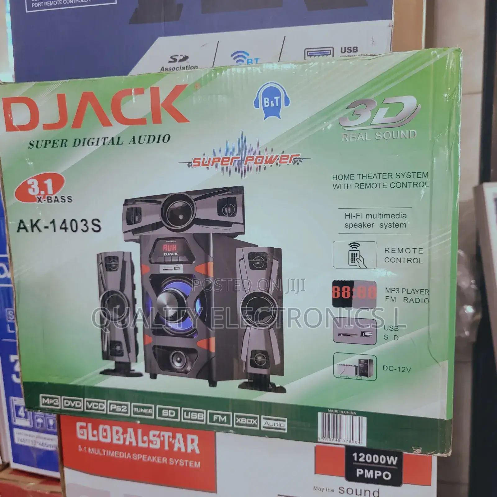 Djack 1403s Woofer