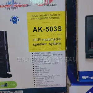 Djack 503l Woofer