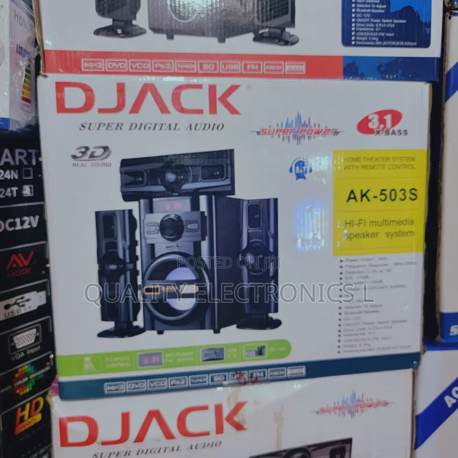 Djack 503l Woofer