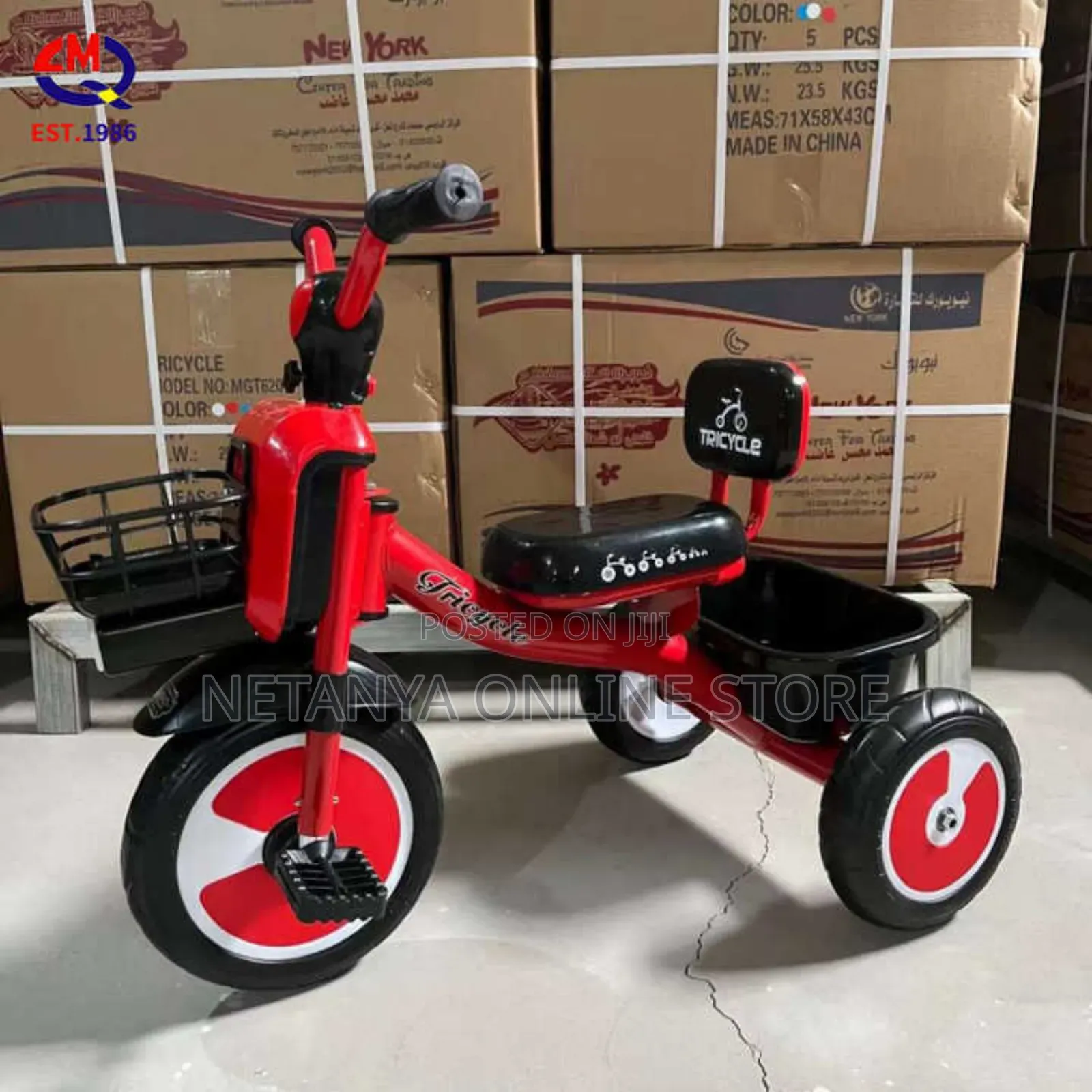 Kids 1-6yrs Tricycle With Basket