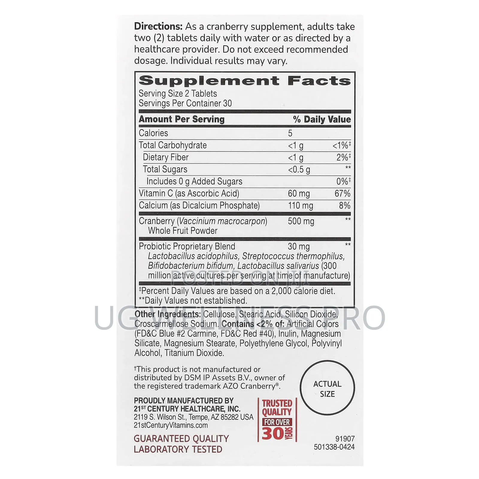 21st Century, Cranberry Plus Probiotic, 60 Tablets