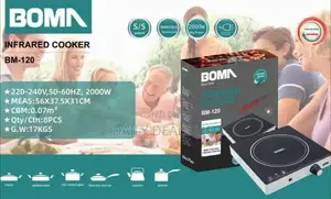 Double BOMA Infrared Cooker