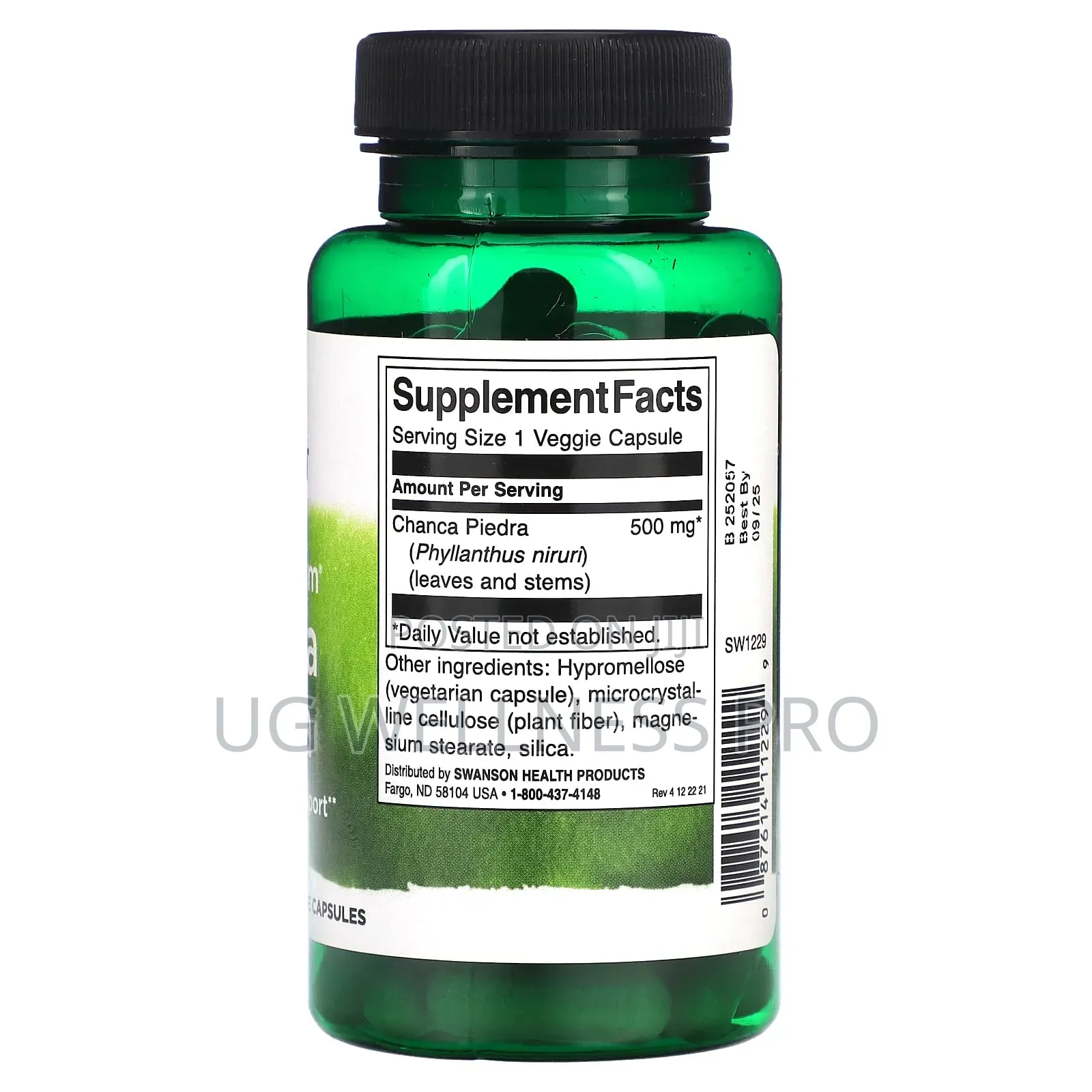 Swanson, Full Spectrum Chanca Piedra, 500 Mg, 60 Veggie Caps
