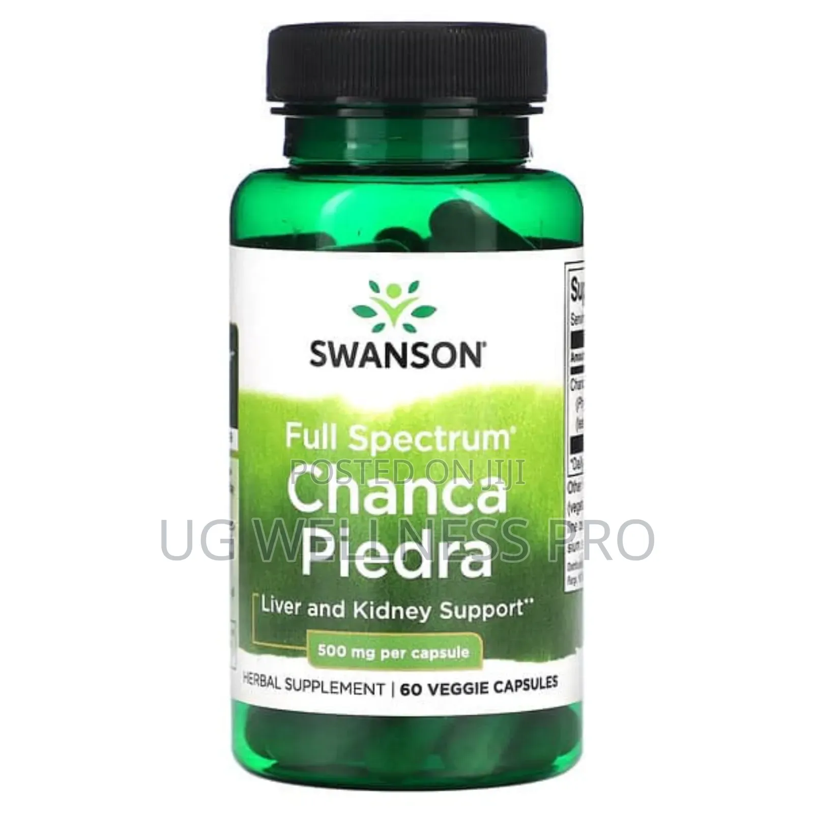 Swanson, Full Spectrum Chanca Piedra, 500 Mg, 60 Veggie Caps