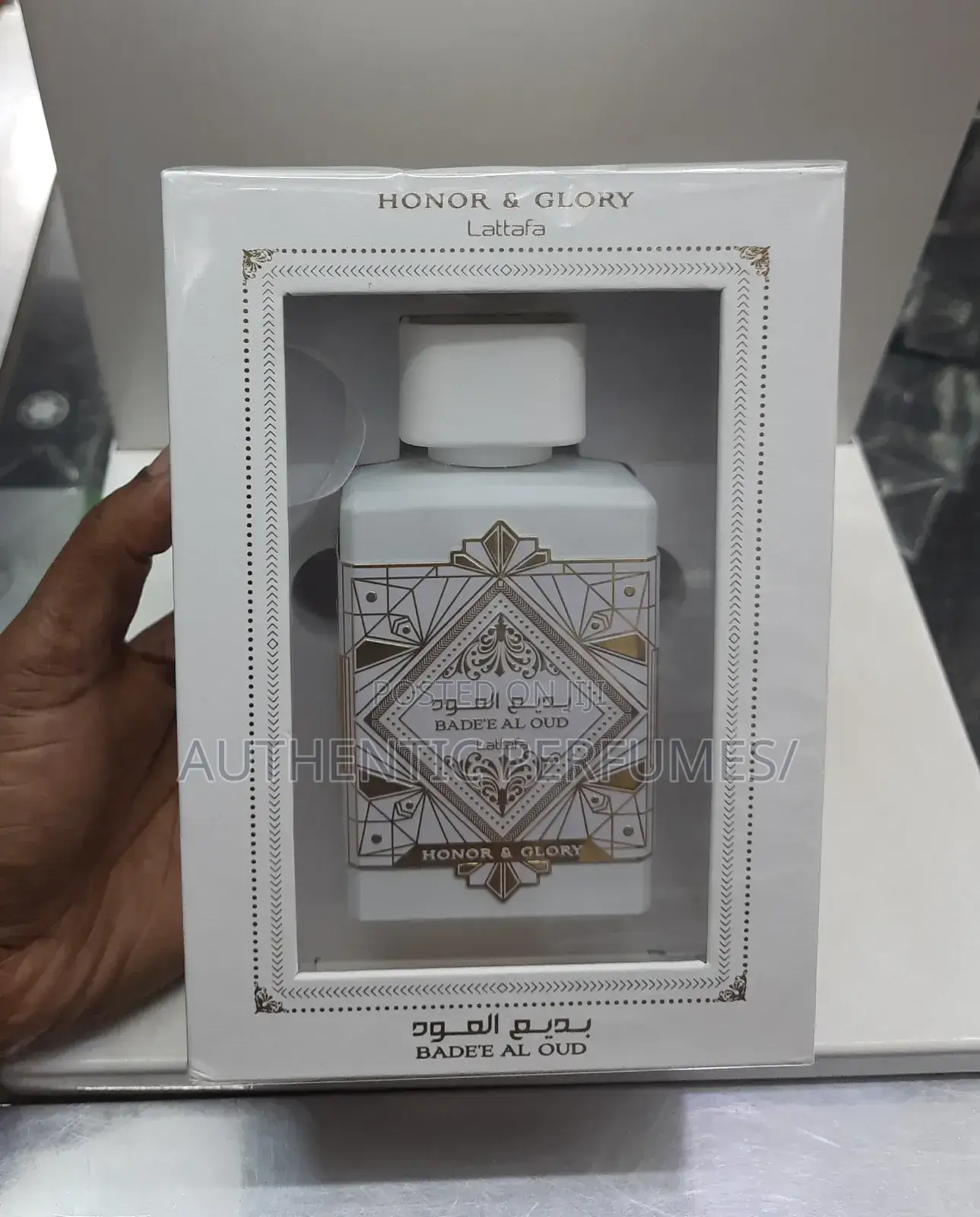 Bade'e Al Oud Honor Glory