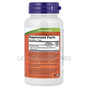 Now Foods, Kelp, 150 McG, 200 Tablets