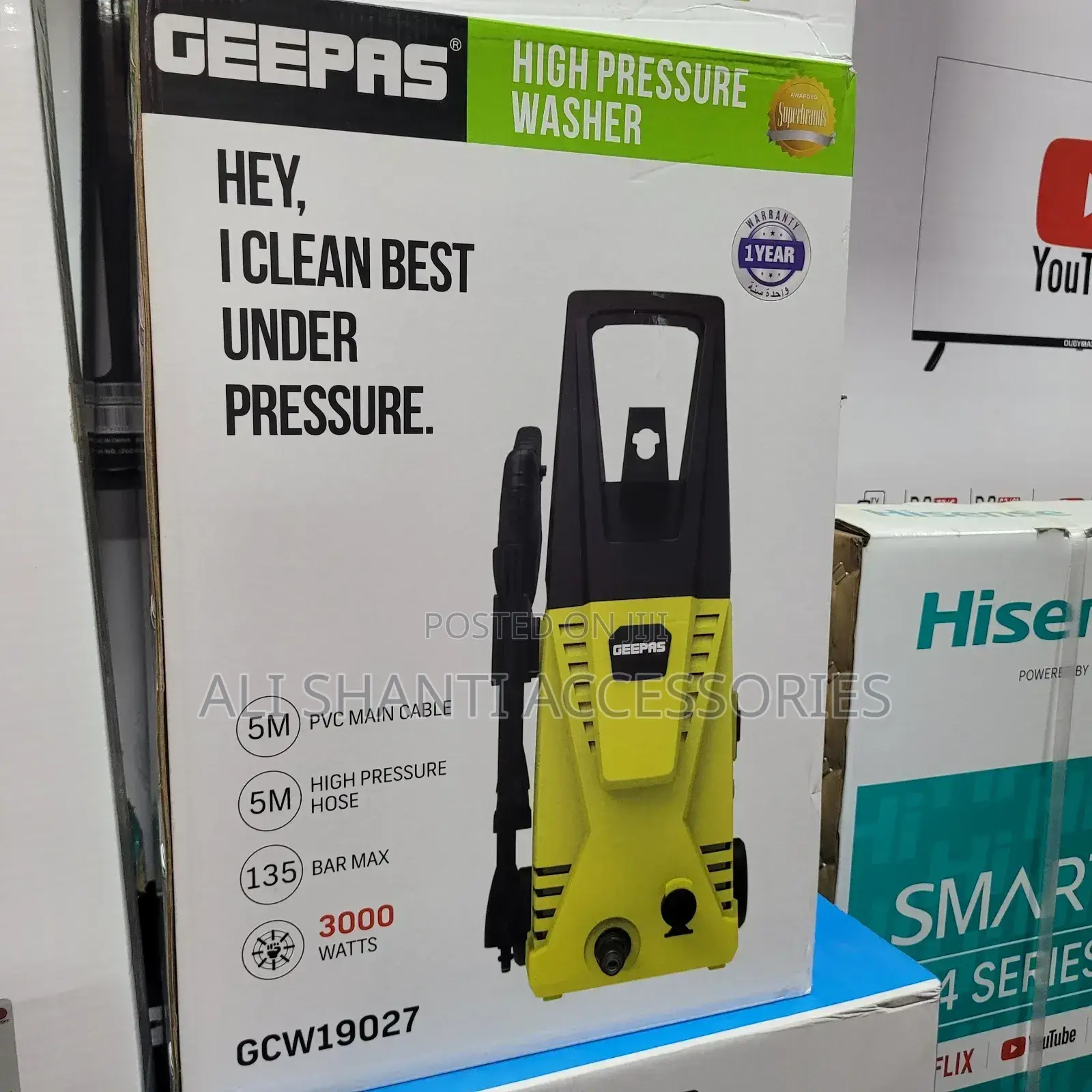 Geepas High Pressure Washer
