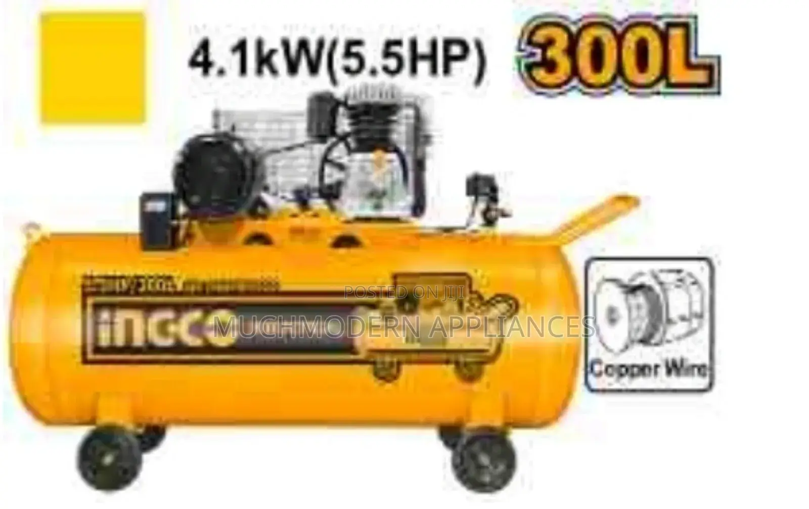 Ingco 5.5HP Air Compressor 300L