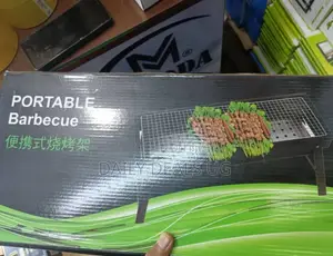 Adjustable BBQ Grill