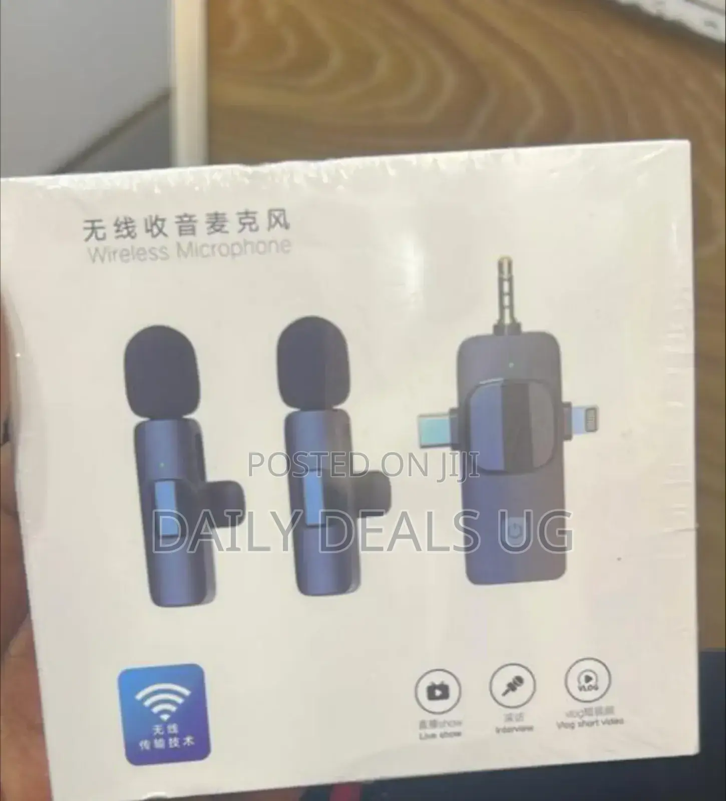 Wireless Microphone
