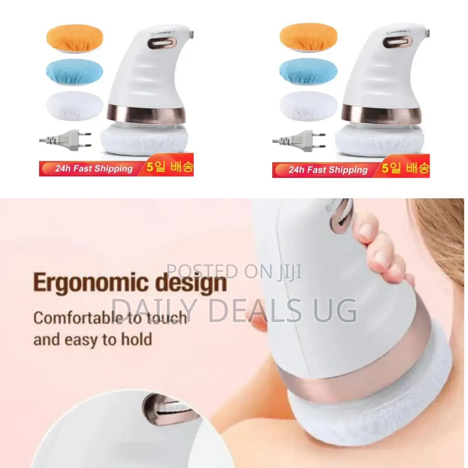 Body Massager