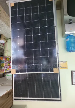 550 Watts Solar Panel.