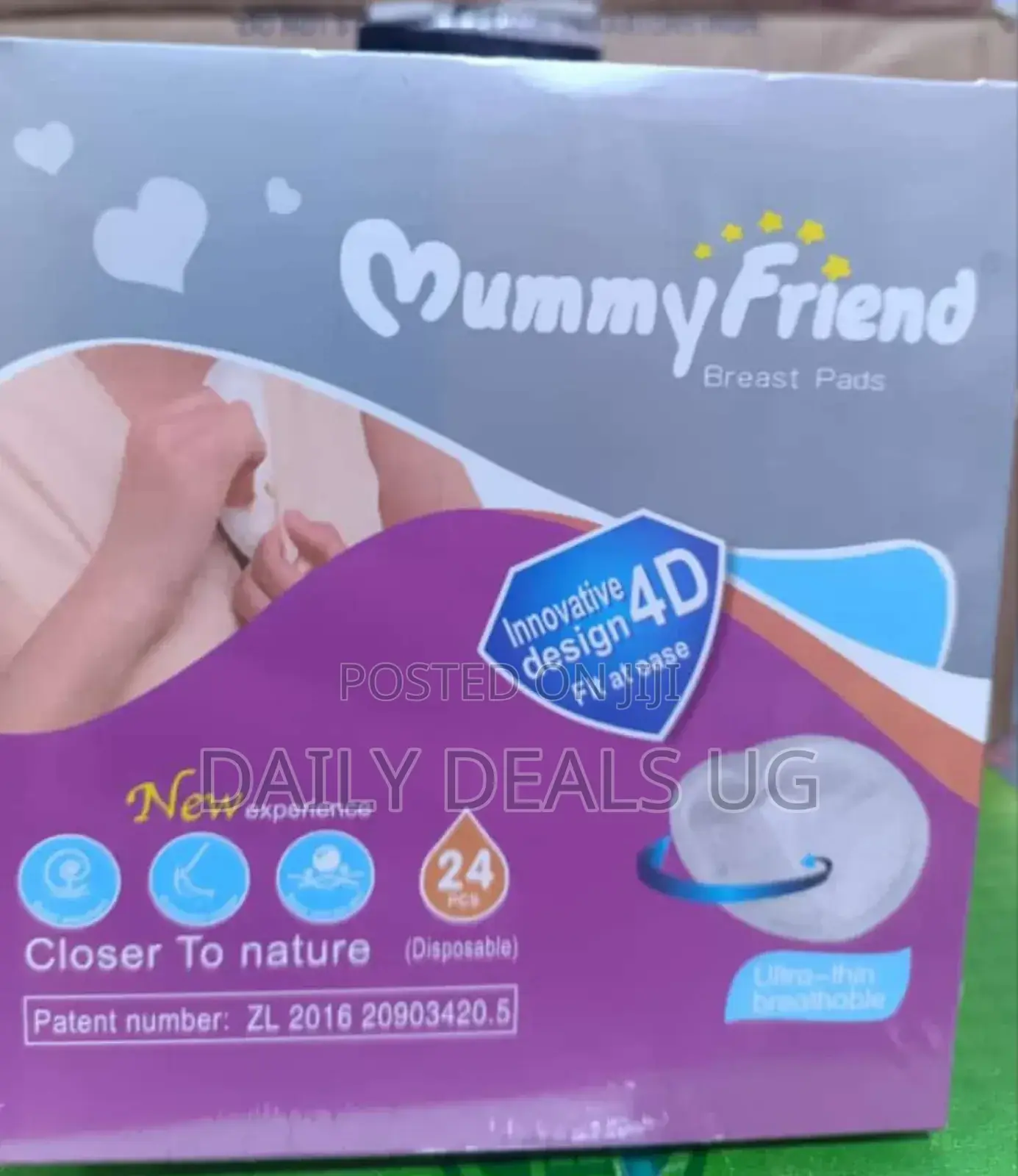 Baby Breast Pads
