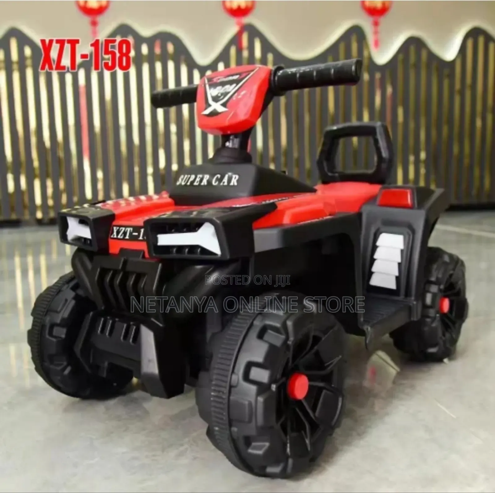 Remote Control Kids Ride On Car