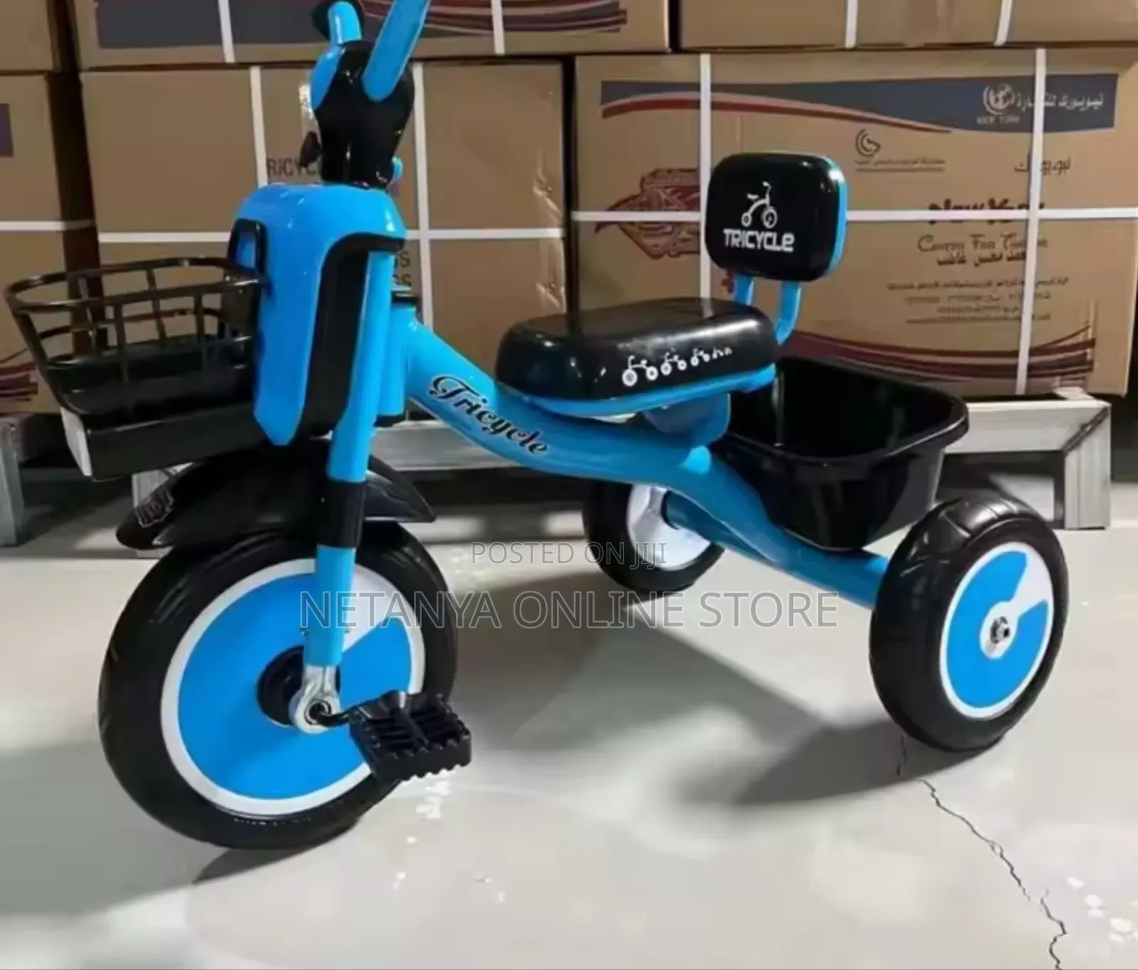 Kids 1-6yrs Tricycle With Basket