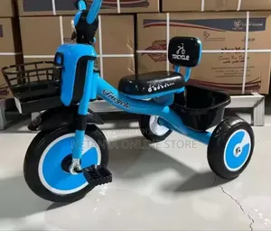 Kids 1-6yrs Tricycle With Basket