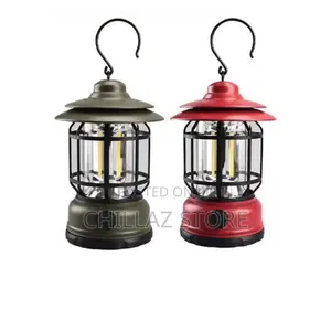 Retro Camping Lamp.