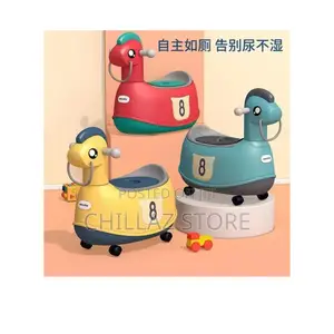 Horse Shaped Baby Potty Training Seat.