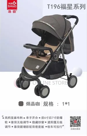 Portable Foldable Baby Stroller.
